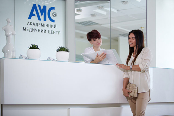 天津乌克兰AMC生殖医院